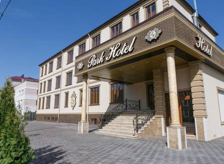 Отель Park Hotel (Парк отель)