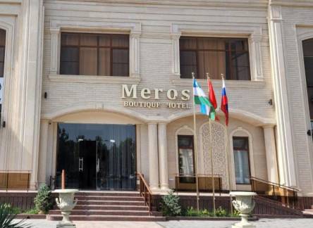 Отель Meros Boutique Hotel