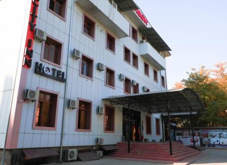 Отель City Inn Hotel