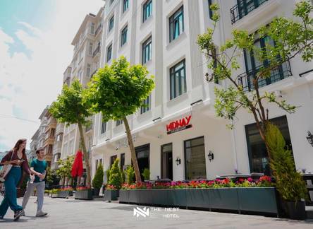 Отель The Nest Hotel