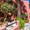 Отель Anais Collection Hotels & Suites