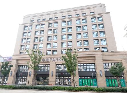 Отель Zhongjian Rui Beiting hotel apartment