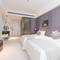 Отель Zhongjian Rui Beiting hotel apartment