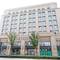 Отель Zhongjian Rui Beiting hotel apartment