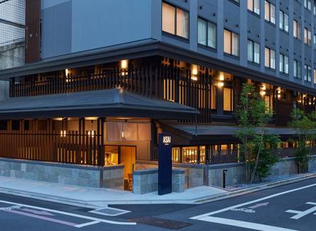 Отель Asai Kyoto Shijo