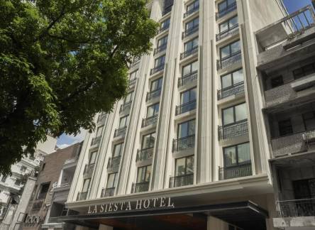 Отель La Siesta Premium Saigon