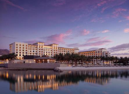Отель The Westin Saraya Aqaba