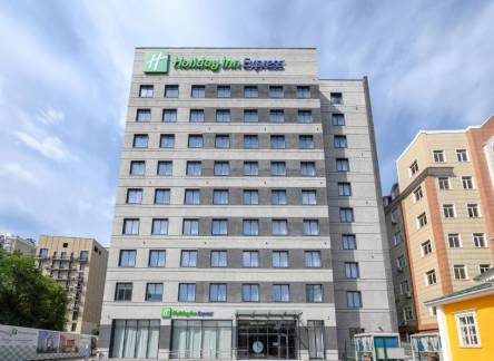 Отель Holiday Inn Express - Almaty, an IHG Hotel