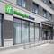 Отель Holiday Inn Express - Almaty, an IHG Hotel