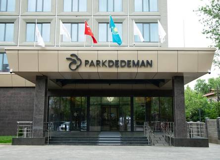 Отель Park Dedeman Almaty