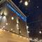 Отель Royal Plus Hotel