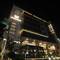Отель Monarch Hotel Amman
