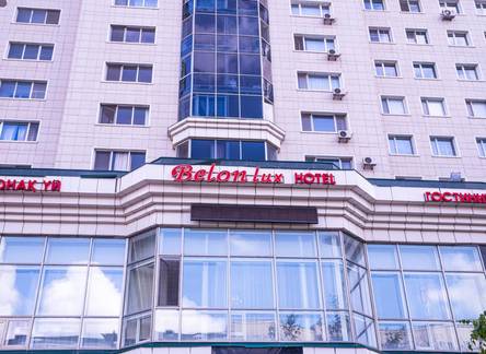 Отель Belon Lux Hotel