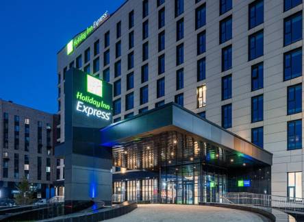 Отель Holiday Inn Express Astana - Turan