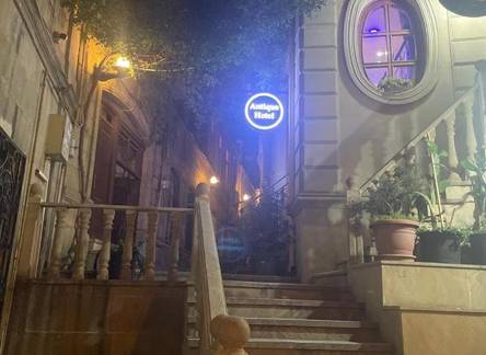 Отель Antique Hotel Baku