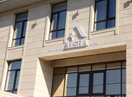 Отель Aisha Hotel
