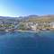 Отель Regia Mare Beach Hotel Bodrum