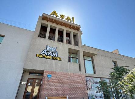 Отель Asal boutique hotel