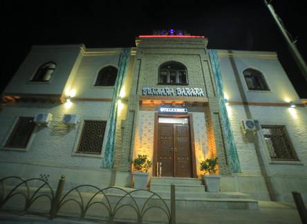 Отель Bukhara Baraka Hotel