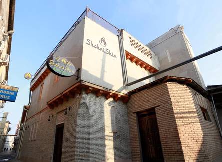 Отель Shohnishin Boutique