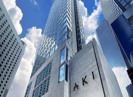 Отель AKI Hong Kong - MGallery