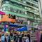 Отель Holiday Inn Express Hong Kong Mongkok, an IHG Hotel