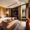 Отель Kempinski Residences Guangzhou