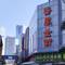 Отель Sheraton Guangzhou Panyu