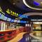 Отель Sheraton Guangzhou Panyu