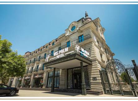 Отель VIS Palm Hotel Ganja