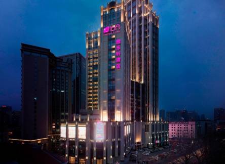 Отель Aloft Dalian