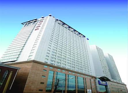 Отель Bolt Hotel Dalian