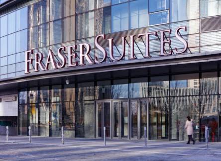 Отель Fraser Suites Dalian