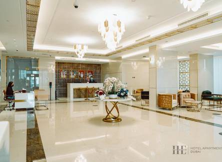 Отель HE Hotel Apartments