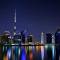 Отель InterContinental Residences Dubai Business Bay, an IHG Hotel