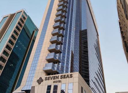 Отель Seven Seas Hotel