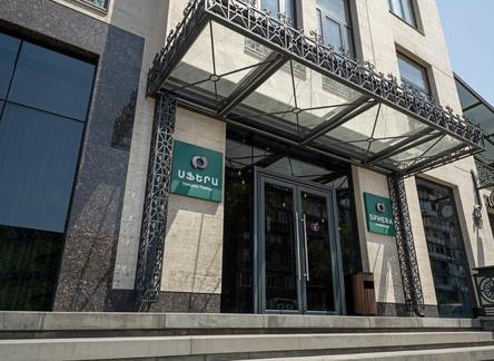 Отель Sphera by Stellar Hotels, Yerevan