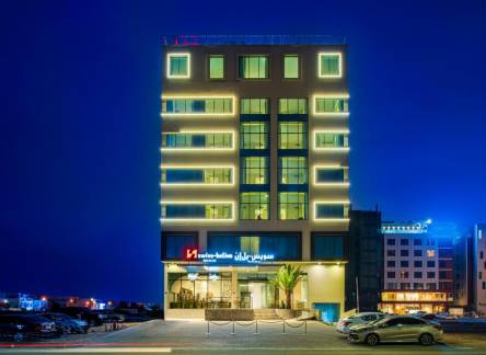 Отель Swiss-Belinn Airport Muscat Oman