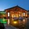 Отель Oriental Spring Resort Dalian