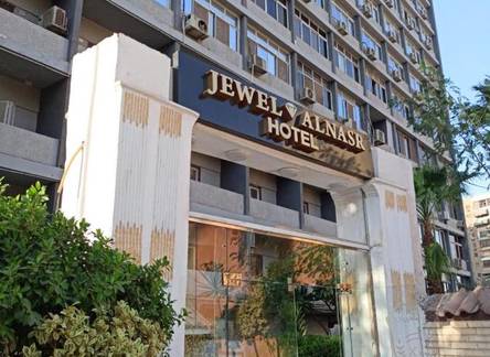 Отель Jewel Al Nasr Hotel & Apartments