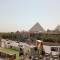 Отель Regency Pyramids Hotel