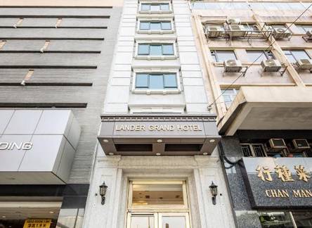 Отель Lander Grand Hotel