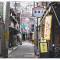 Отель Oriental Hotel Kyoto Rokujo