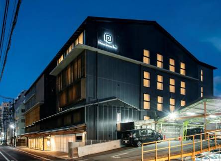 Отель Prince Smart Inn Kyoto Sanjo