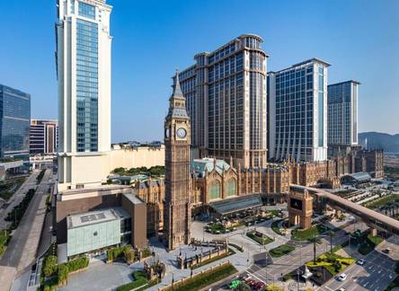 Отель The St Regis Macao