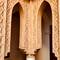 Отель Riad Laksiba