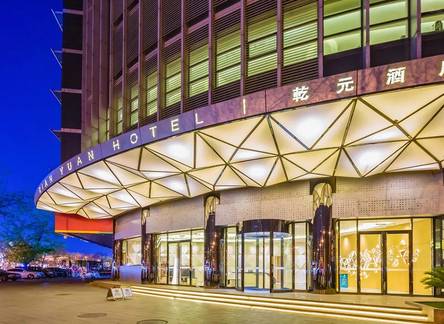 Отель Beijing Qianyuan Hotel