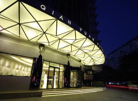 Отель Beijing Qianyuan Hotel