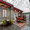 Отель Cours Et Pavillons