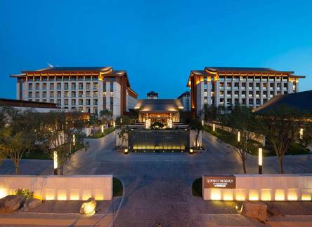 Отель Hyatt Regency Beijing Shiyuan